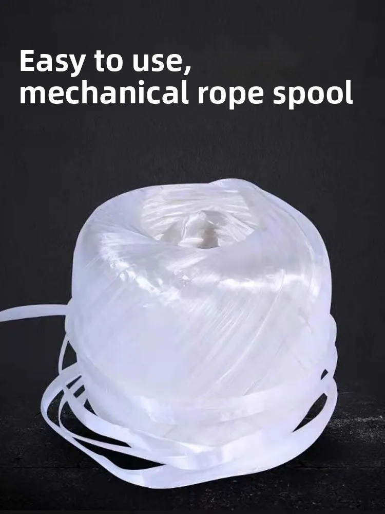 

Противоскользящая пластиковая нейлоновая веревка для переплета, шариковая галстук, плоская лента для овощей, крепежная лента для домашнего шитья, сделай сам