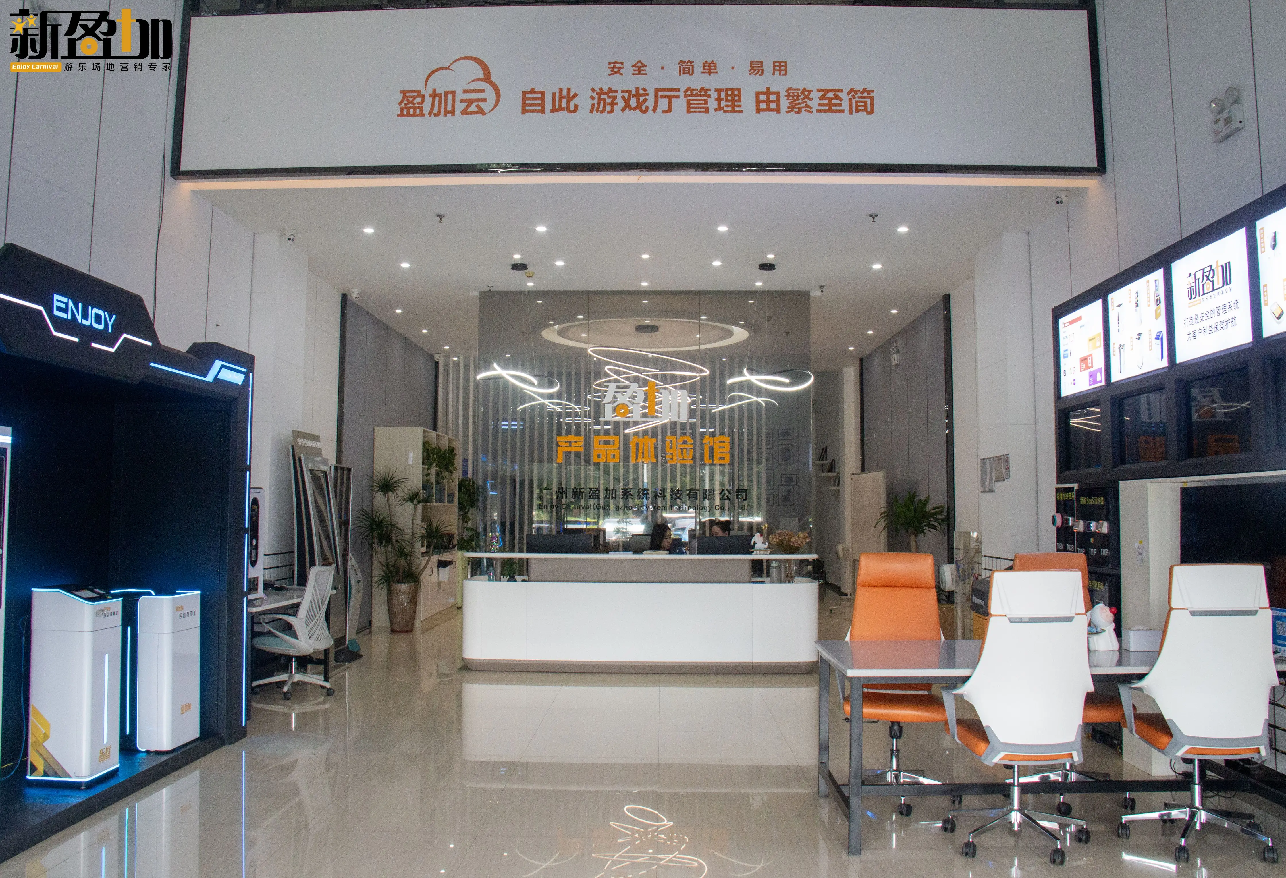 custom. 2025 Membership Card with Factory Customized Printing Card Arcade Game Personal Information Storage