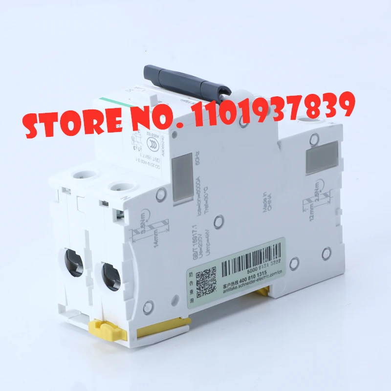 Imagem -02 - Schneider Electric Activ9 Vigi Mais Rcbo 2p 30ma um tipo Disjuntor de Corrente Residual com Proteção de Sobrecorrente 16 20 25 32 40 50 63a