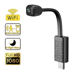 HD 1080P Mini Camera Night Vision Wifi Camera USB AP Hotspot 120° Ultra Wide Angle Motion Detection Video Surveillance Camcorder