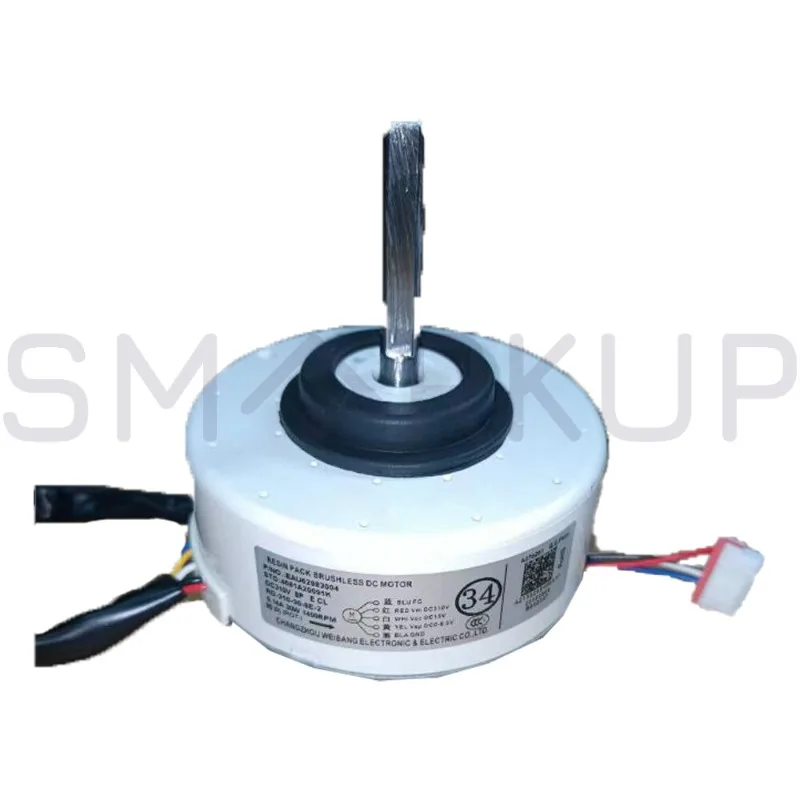 

Новый мотор для кондиционера LG RD-310-30-8E-2(AL) EAU62983004 4681A20091K