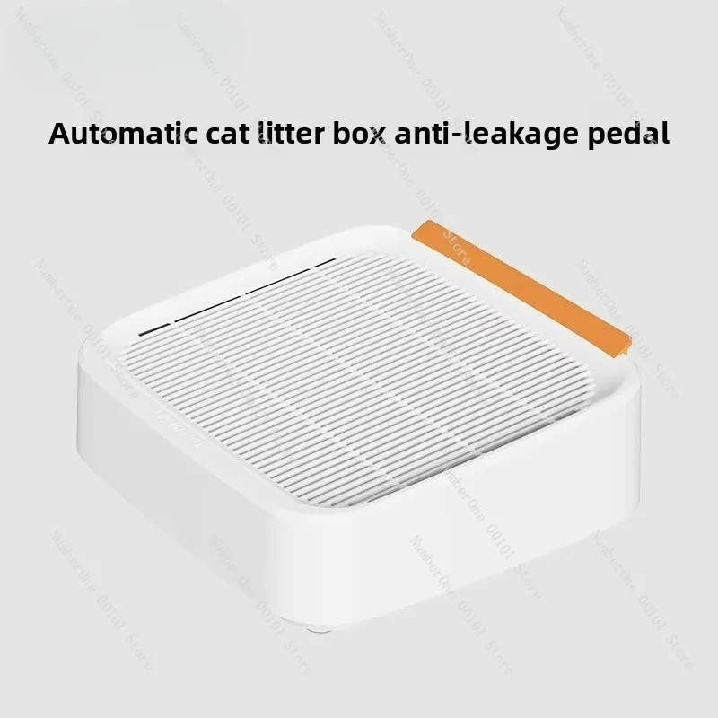 Fully Automatic Cat Litter Box Litter Tread Plate Control Box High-Density Control Mat Collects Litter