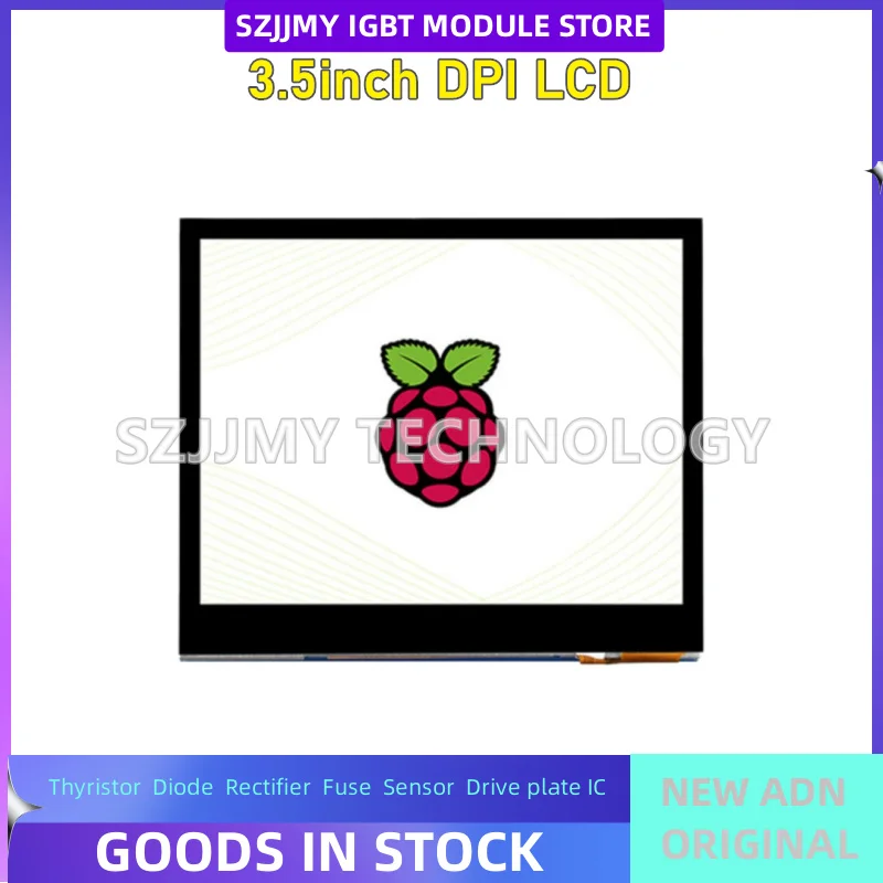 3.5-inch DPI LCD color display module with 640×480 pixels, DPI communication