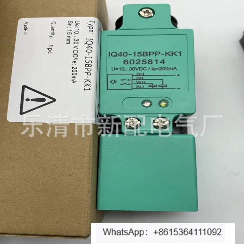 Индукционный переключатель IQ40-15BPP-KK1 Индукционный переключатель IQ40-15BPP-KK1