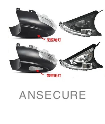 

Left Right Mirror Turn Signal Indicator Mirror Light Lamp For VW Tiguan Sharan Seat Alhambra 5N0949101B/C 5N0949102B/C