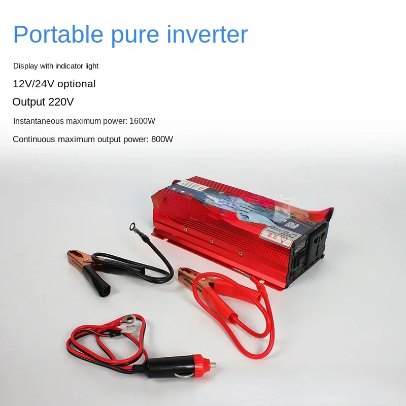 

Sine Wave Inverter High Power 12v24v to 220V Inverter Power Adapter