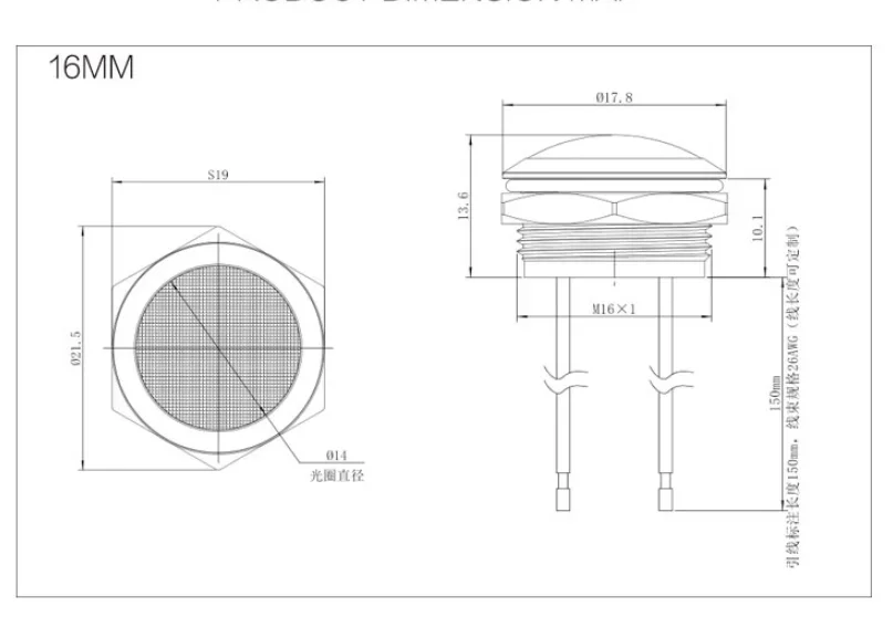1pcs 16mm 19mm 22mm Warning Indicator Light Signal Light Indicator Wire 3V 5V 12V 24V 110V 220 Waterproof IP67 Metal LED