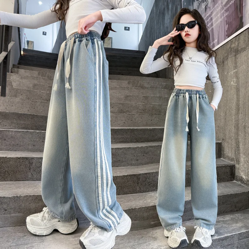 Girls' striped Jeans Spring Children's Fashionable wide leg pants Korean version Autumn medium and large Kids versatile Pants