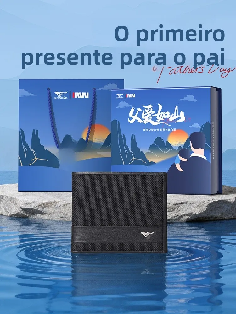 cartera-de-cuero-genuino-regalo-para-el-dia-del-padre-2026-nueva-caja-de-regalo-premium-estilo-corto-para-hombre-forma-ho