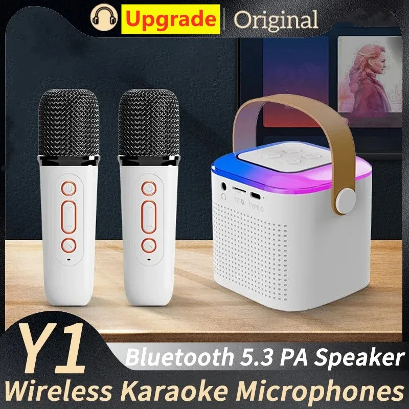 Y1 Wireless Dual Microphones Karaoke Machine KTV DSP System Bluetooth 5.3 PA Speaker HIFI Stereo Surround RGB Colorful LED Light