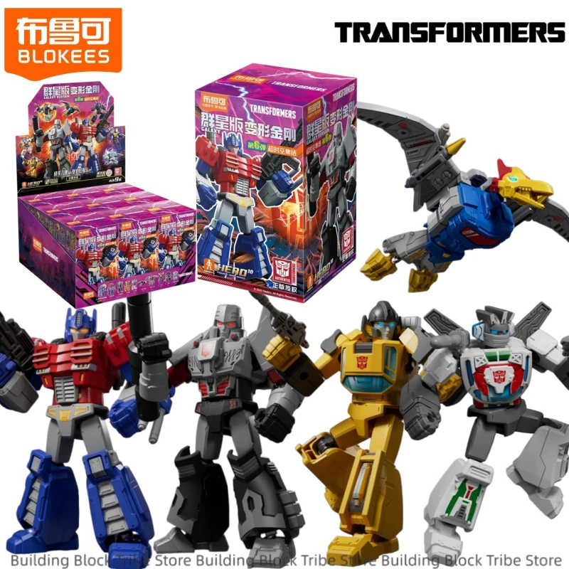 Bloques de Construcción Transformers BLOKEES, Versión Galaxy 06, Juguete Optimus Prime IDW, Megatron, Sunstreaker, Modelo de Ensamblaje, Adorno, Regalo