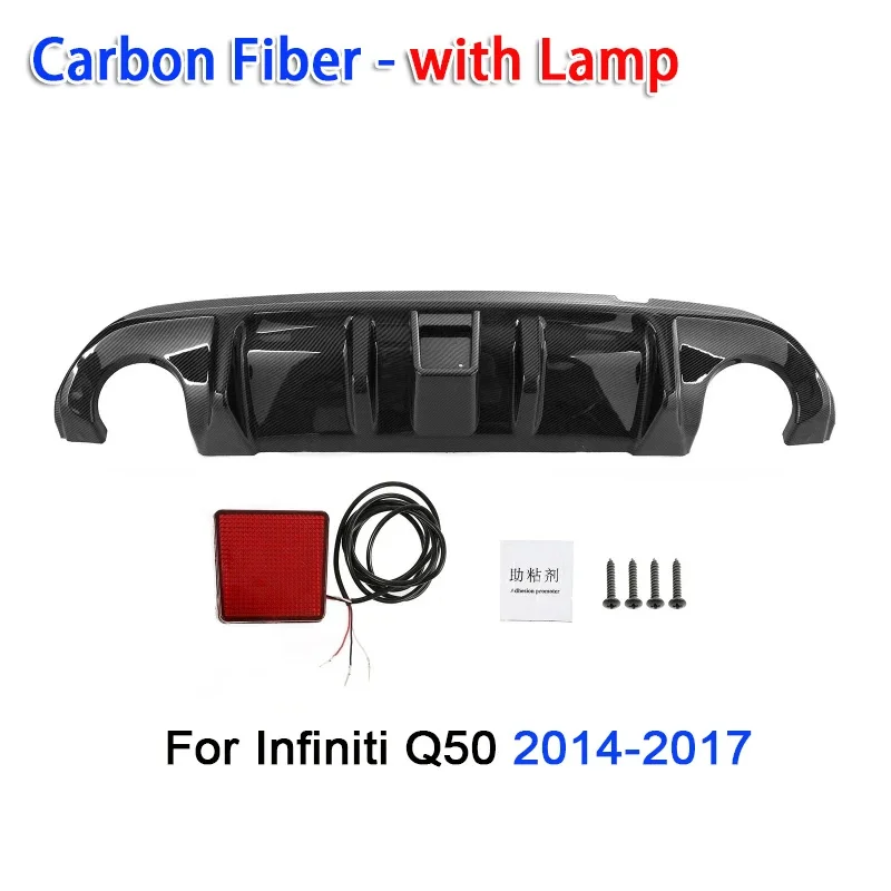 1pc Carbon Fiber Car Rear Bumper Diffuser Spoiler for Infiniti Q50 2014-2022 (with Light)