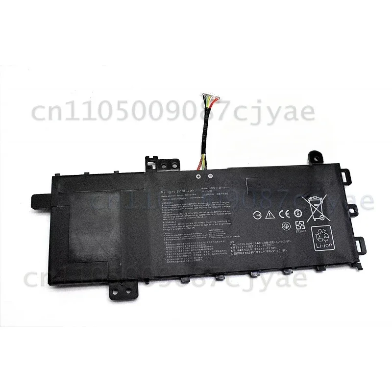 Powercell Safe Stable C21N1818-1 Laptop Battery for Asus X512D X512DA V5000F V5000D V5000J Y5100U FL8600F