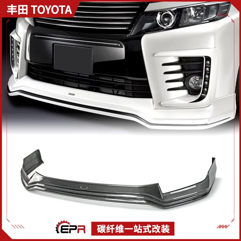 

14-17 лет для Toyota Voxy ZS 80 Zenki, модернизация из углеродного волокна, передняя сумка для губ, лопата для переднего подбородка