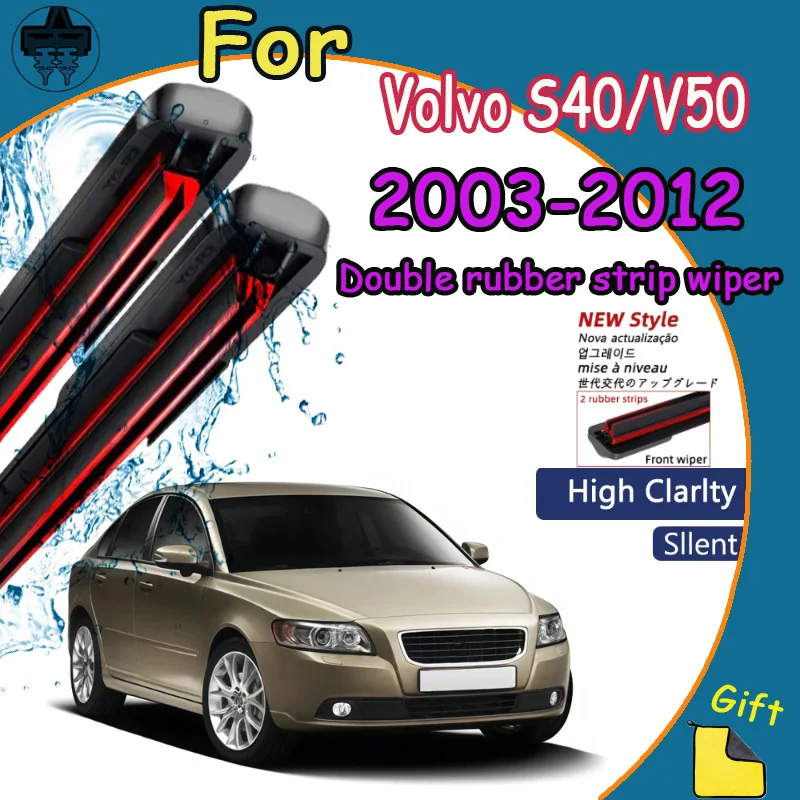 Front Wiper Blade Pair OE Direct Fit For Volvo S40/V50 2003-2012 Guaranteed Fit Driver + Passenger Windshield Wipers