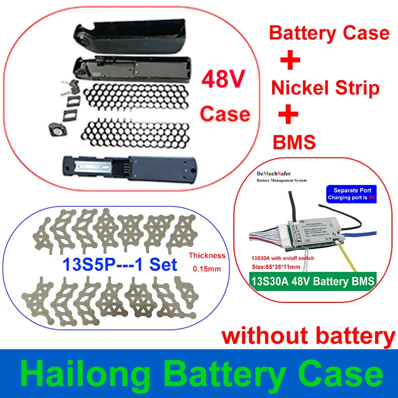 Hailong 1-2 SSE-077 Battery Case Fit 65PCS 18650 Cells Empty Box 36V 48V Discharge Port 4PIN Nickel Strip 10S 13S 30A BMS