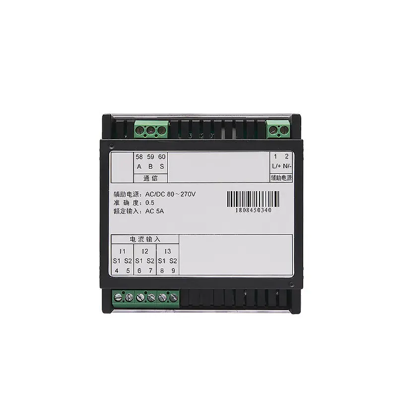 الفولتميتر الرقمي Rs485 مقياس صغير 3 مراحل Lcd الجهد الصغيرة تيار مستمر متر التيار المتناوب التناظرية 3 لوحة المرحلة السعر الفولتميتر الرقمي #5