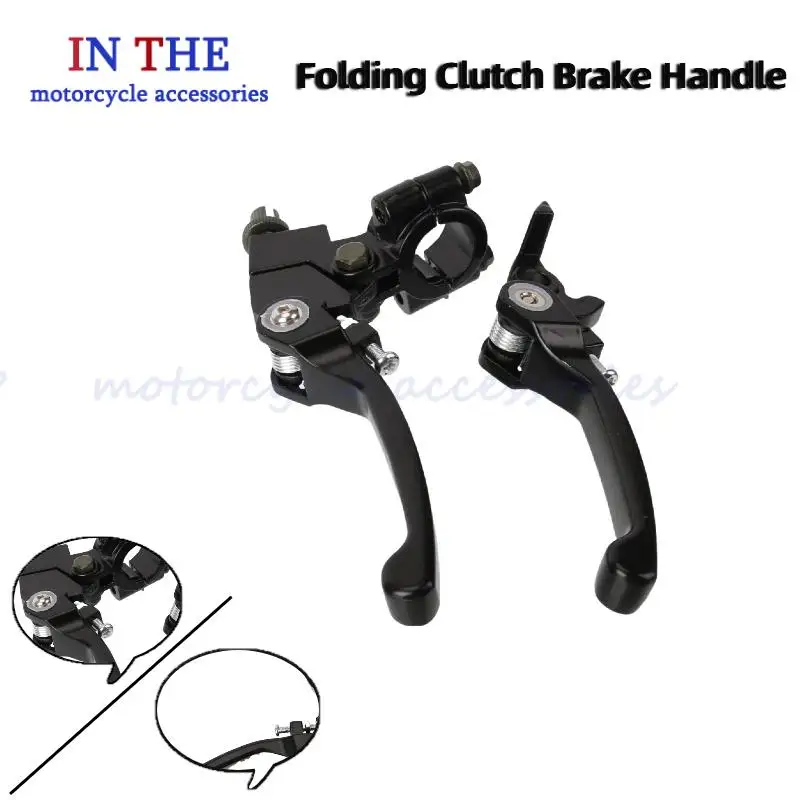 

Universal Anti-Fall Folding Clutch Handle & Handbrake for CQR250 Off-Road Motorcycle - Essential Accessory for Off-Road Vehicl