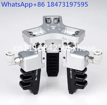 Adjustable Three-Finger Pneumatic Gripper Mechanical Claw Pneumatic Fixture(66 Characters)