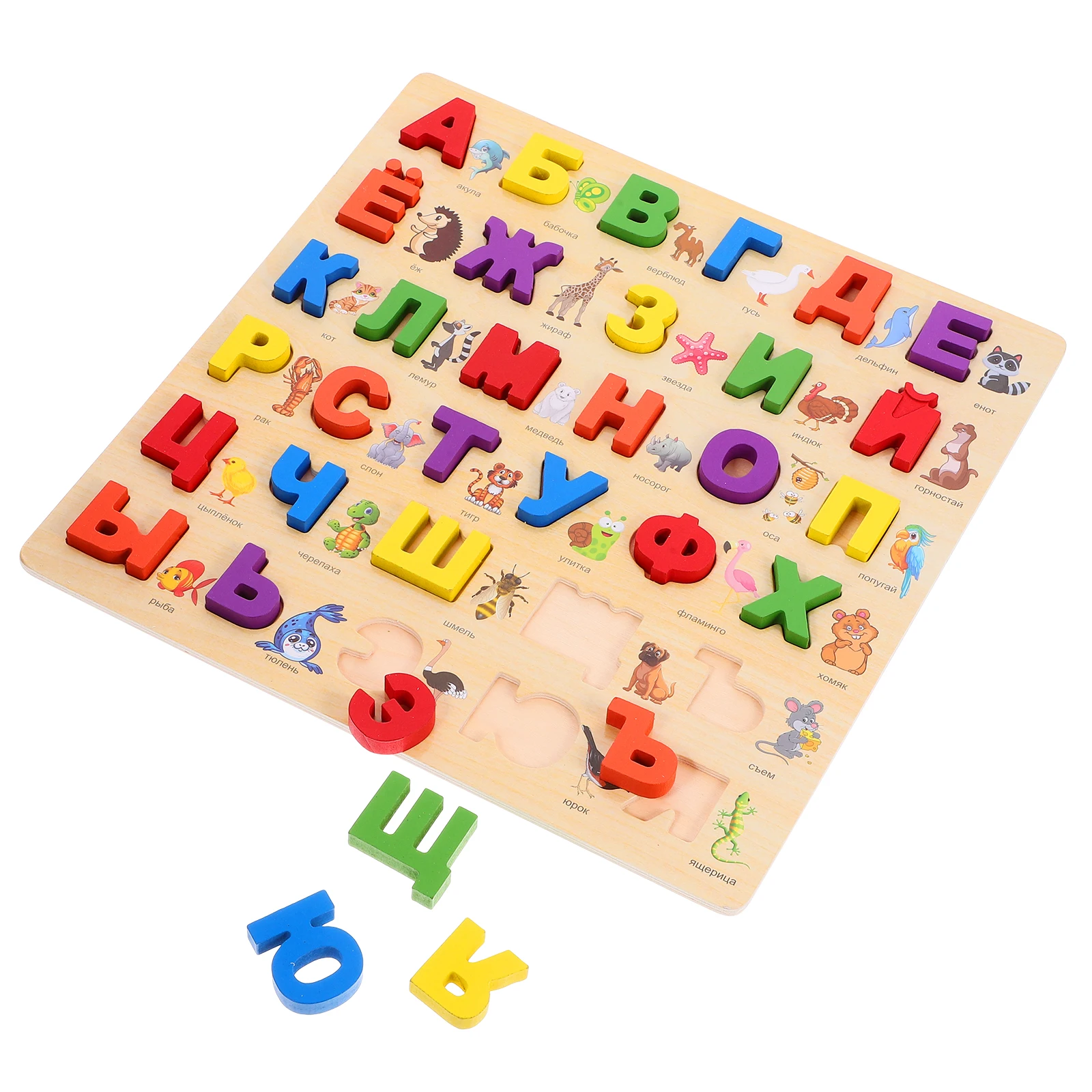 

1 set Russian Letter Wood Alphabet Educational Toy Educational Toys Kids Learning Wooden Puzzles Toddler Games Montessori