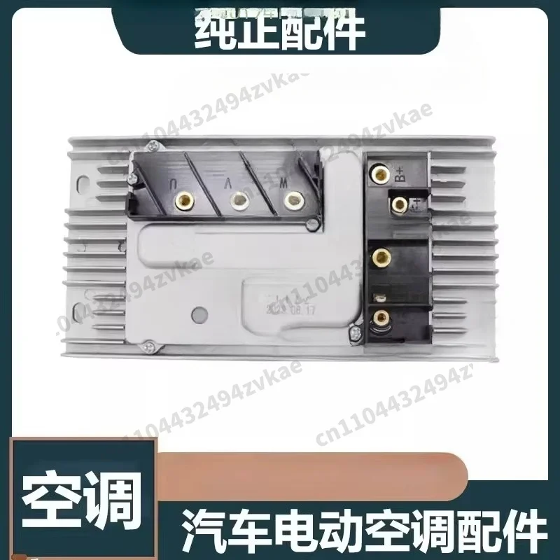 Compressor Controller 12V 24VParking Air Conditioning