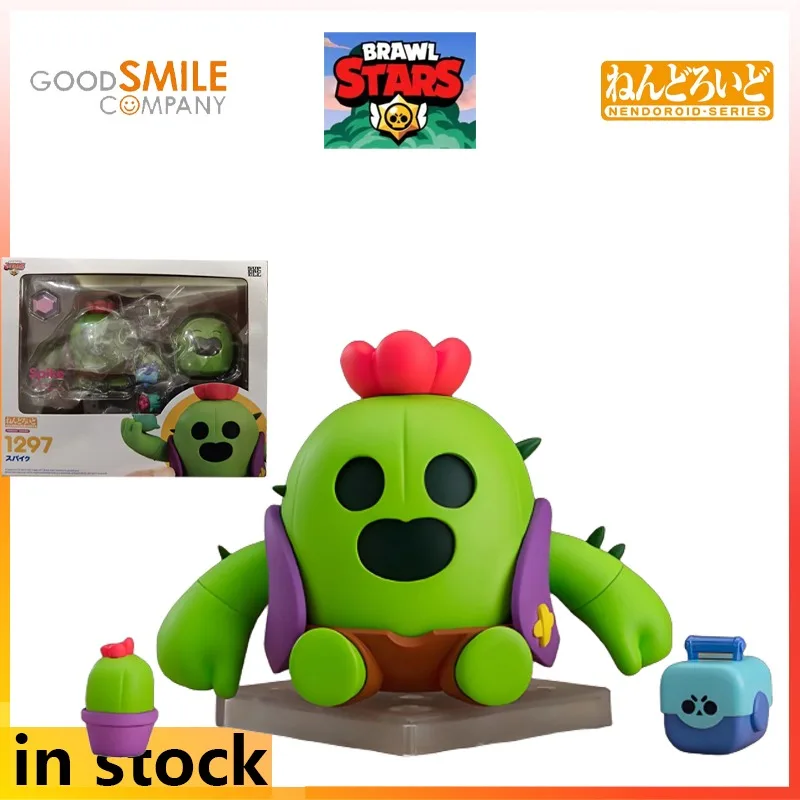 GSC produce una figura de acción articulada de Spike, el personaje de anime de Brawl Stars, en versión Q, como regalo navideño para amigos.