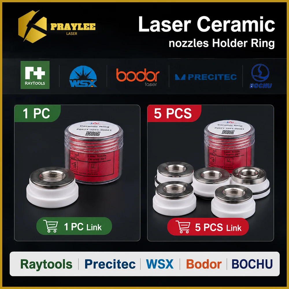 1PC/5PCS Laser Ceramic Rings Multi Type Ceramic Nozzle Holder D28/D32 For Raytools WSX Precitec BOCHU Bodor Laser Cutting Head