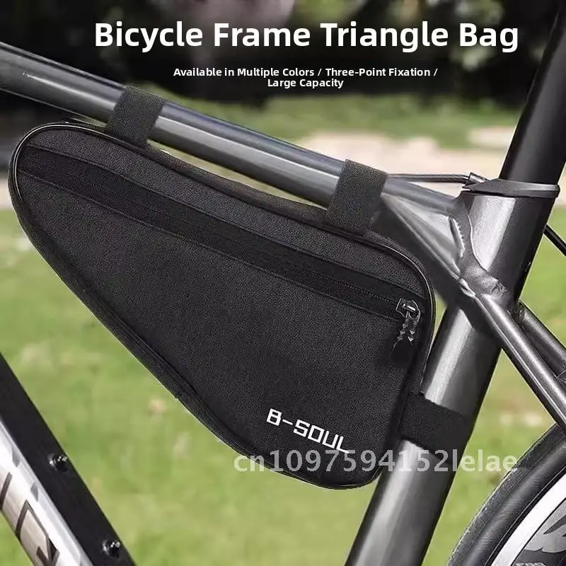 

Bicycle bag, front beam bag, triangle bag, road bike, mountain bike, riding bag