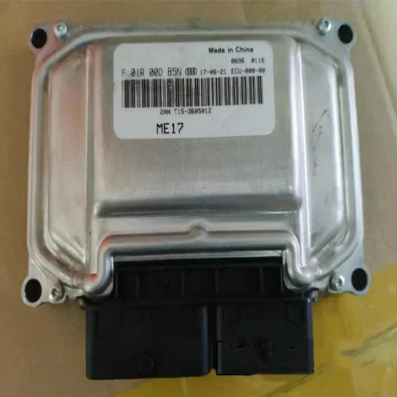 T15-3605012  Engine ECU for CHERY Tiggo 7  Engine Control Unit