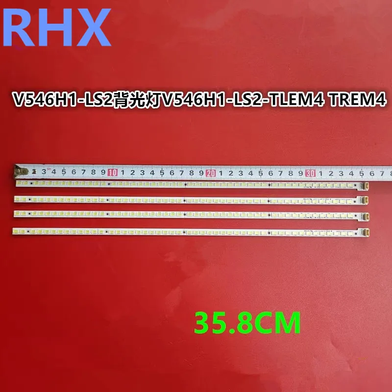 FOR 55inch Hisense LED55XT39G3D  Xiahua 55KQ68 HKC L58 V546H1-LS2-TLEM4 358MM 48LED 100%NEW LED backlight strip