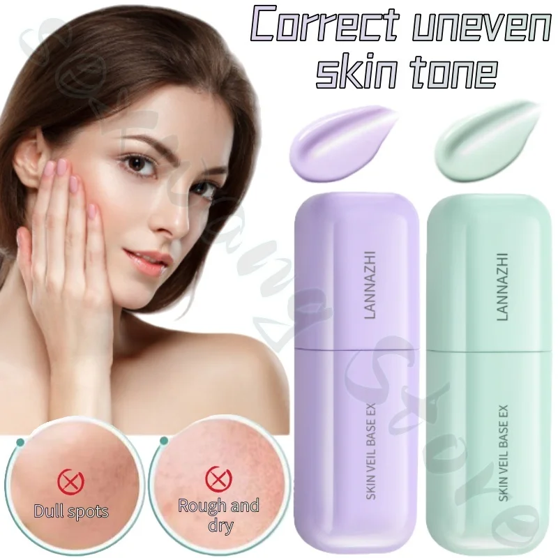 LANNAZHI isolation cream, makeup cream, brightens skin tone, conceals blemishes, moisturizes, invisible pores, improves dullness