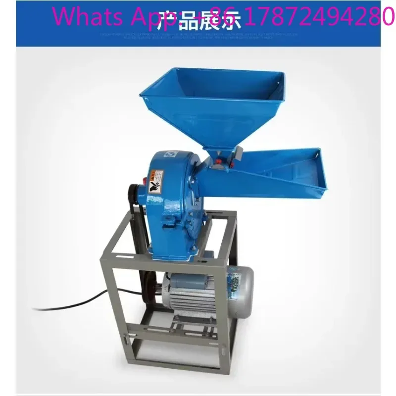 Commercial Electric Grinding Machine From China | Heavy-Duty Grinder for Food, Spice & Coffee Powder