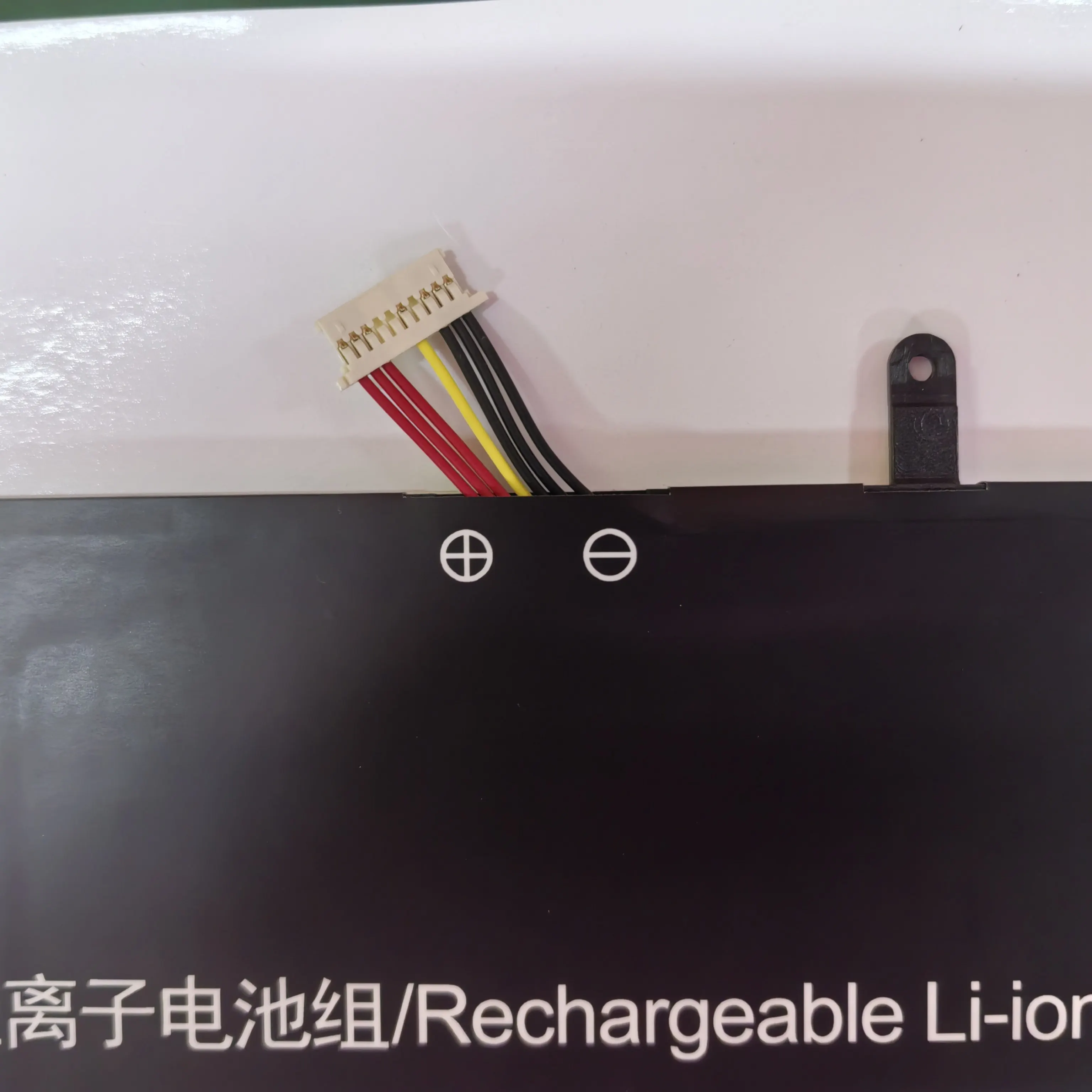 。.for IPASON MaxBook P1 G154GPJ41 32105113X2-I1502HG Battery.。