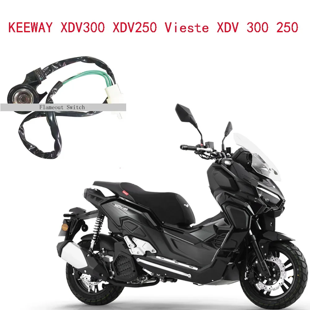 Brand new suitable for KEEWAY XDV300 motorcycle flameout switch suitable for KEEWAY XDV300 XDV250 Vieste XDV 300 250