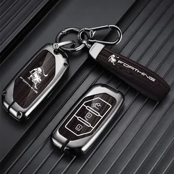 Zinc Alloy Car Remote Key Case Bag Holder Key Protective Cover For Dongfeng Fengxing Forthing T5 EVO 2021 Keychain Accessories