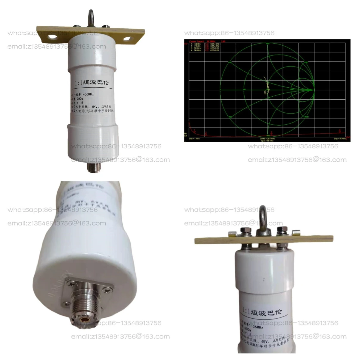 Spot 1:1 Barron 200W shortwave radio, suitable for inverted V/positive V/horizontal/Yagi antenna