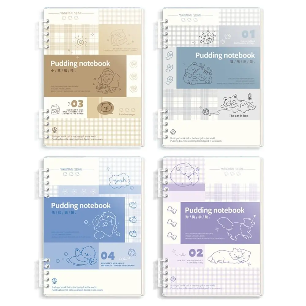 60Sheets/Book Multi-functional A5/B5 Loose Leaf Notebook Thick Horizontal Line Inner Pages Memo Pad Notepad Students Writing