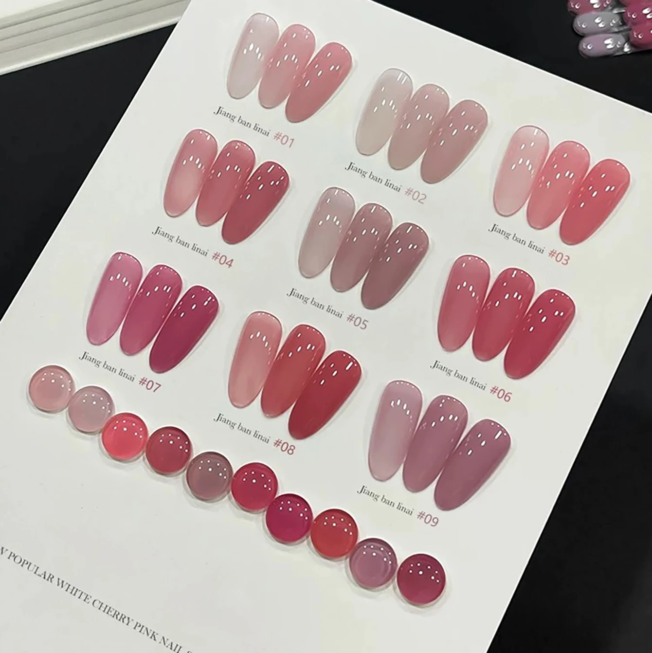 MIANEL 10ML Rubber Pink Series Jelly Nail Polish Gel, 2026 New Style Icy Cherry Nude Pink Nails Nail Art  Salon Specific