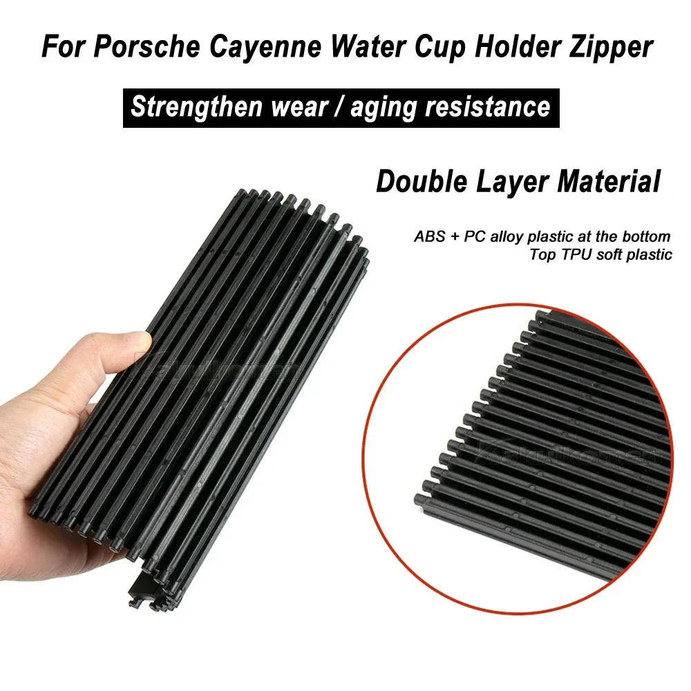 Cubierta de bebidas para consola central de coche, persiana enrollable deslizante para Porsche Cayenne 2003, 2004, 2005, 2006, 2007, 2008, 2009, 2010, 7L5862531