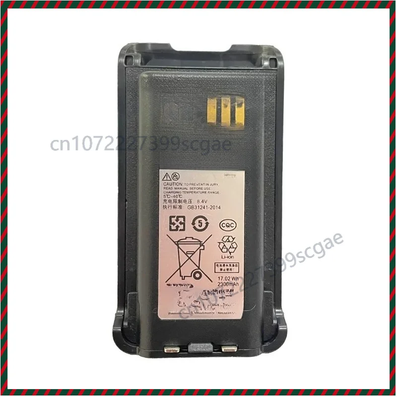 Rechargeable Lithium Battery FNB-V143Li For Motorola EVX Z61 Z62 Z69 C71 C79 Two Way Radio