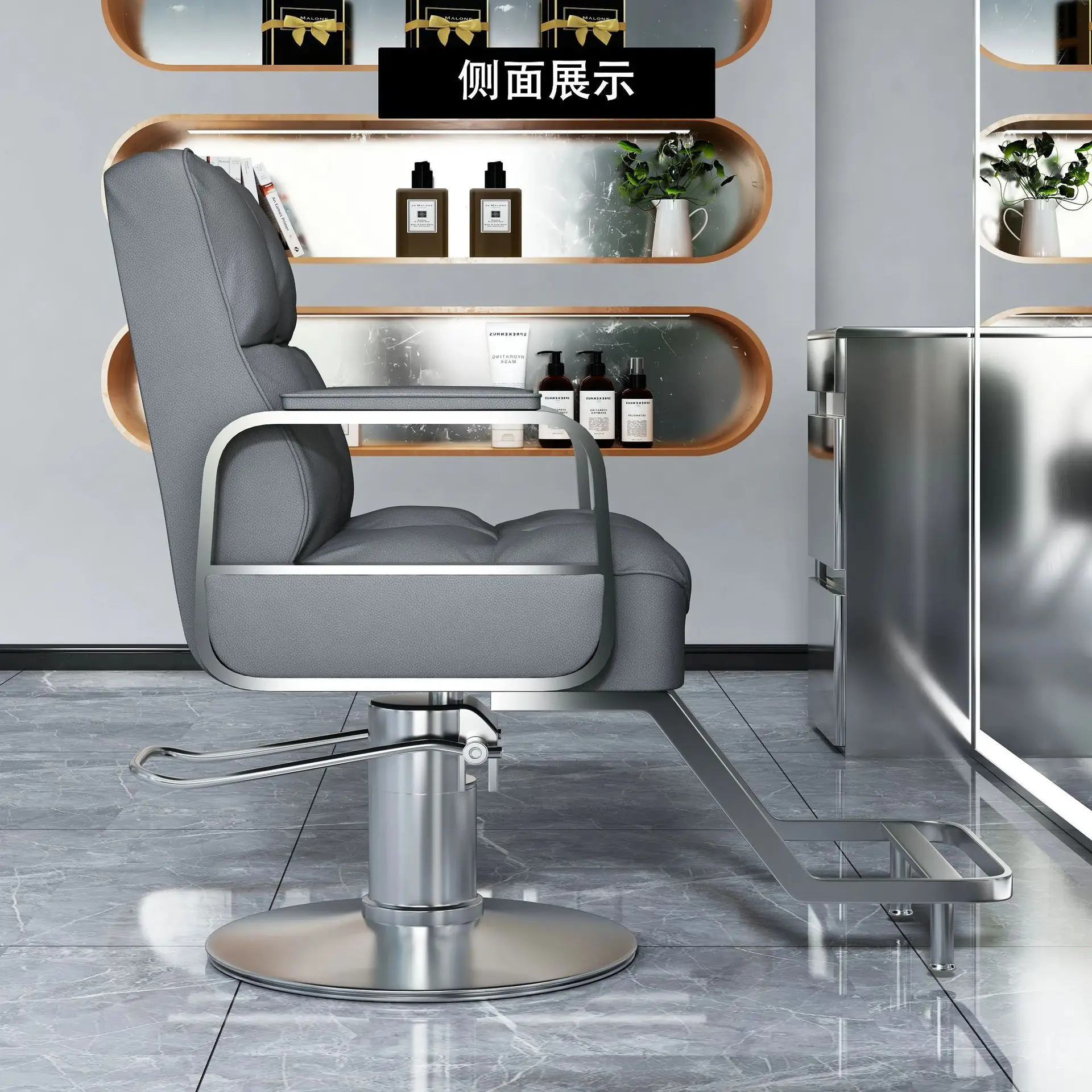 Barbershop chairs, Internet celebrity hairdressing chairs, hair salon special hairdressing chairs, lift seats, downward perming