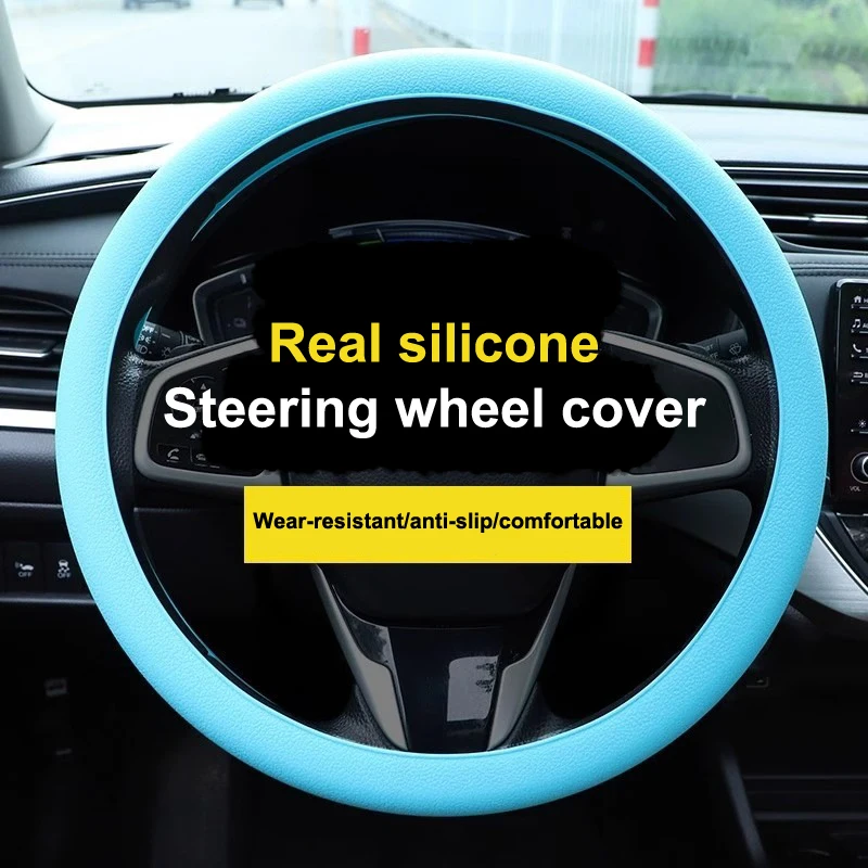 غطاء عجلة قيادة أنيق عالمي من السيليكون غير قابل للانزلاق لعجلة على شكل حرف D؛ يعزز ديكور السيارة