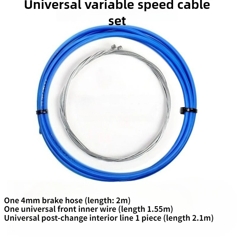 自転車用2mワイヤー、シフター、ディレイラー、ブレーキケーブル、シフトケーブルチューブ、4mm、MTB、ロードバイク、シフター、ブレーキケーブルラインパイプ