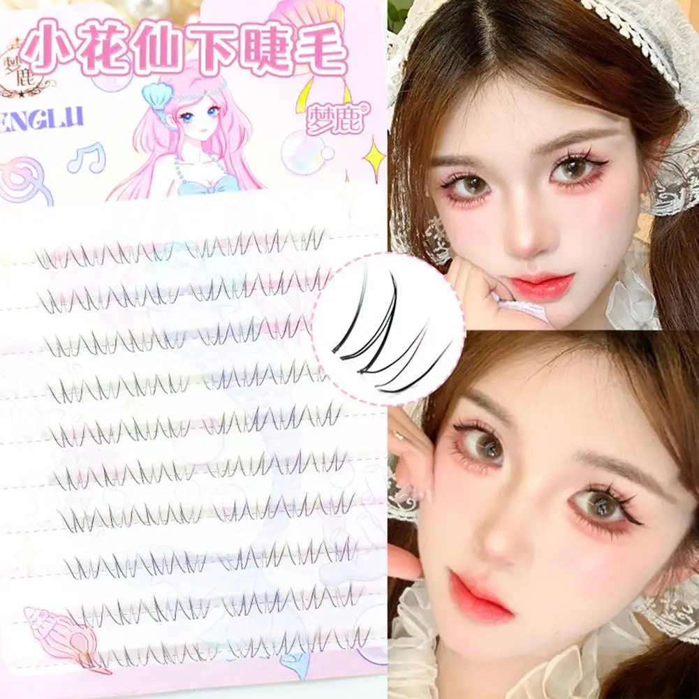 ขนตาล่างแบบเส้นเล็ก ขนตาปลอมแบบธรรมชาติ ขนตาล่างแบบแมนจู ขนตาล่างสำหรับแต่งหน้า อุปกรณ์แต่งขนตา