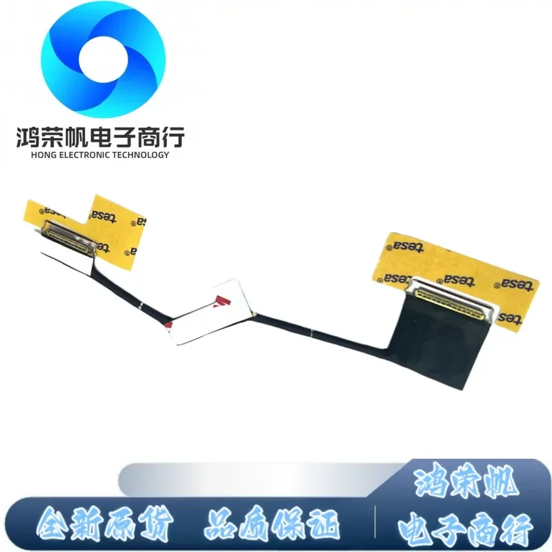 For Lenovo LOQ 16APH8 16IRH8 40Pin screen cable DC02C013J00 5C10S30810