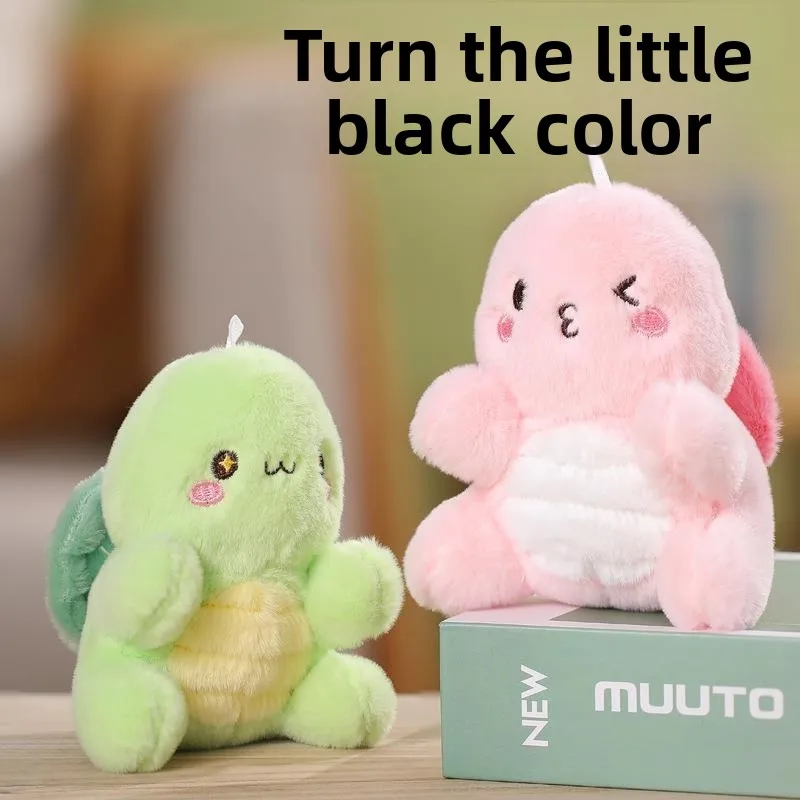 

Adorable Plush Turtle Toy Keychain Doll Hanging Toy Gift Rotating Stuffed Animal Soft Fabric Toys for Children Aged 4-6