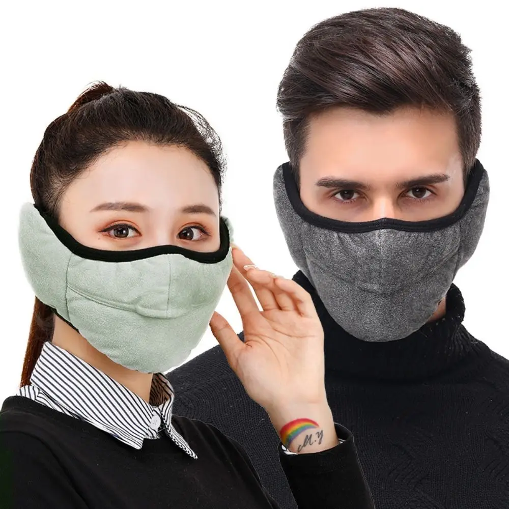 New Winter Mask Earmuffs Two-In-One Outdoor Breathable Holes Wrap Band Ear Warmer Unisex Keep Warm Riding Ear Muff