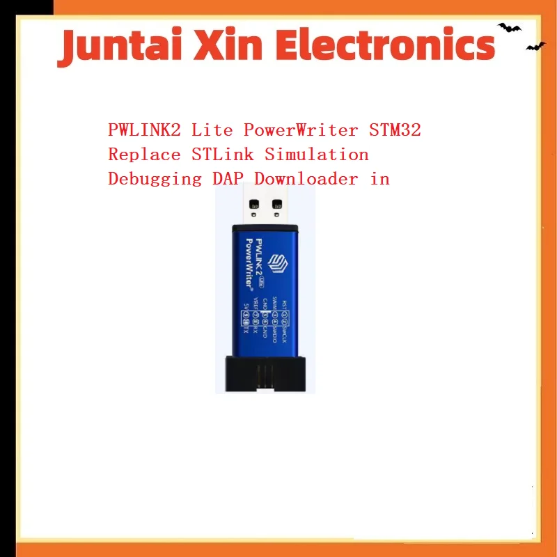 1PCS/LOT PWLINK2 Lite PowerWriter STM32 Replace STLink Simulation Debugging DAP Downloader in