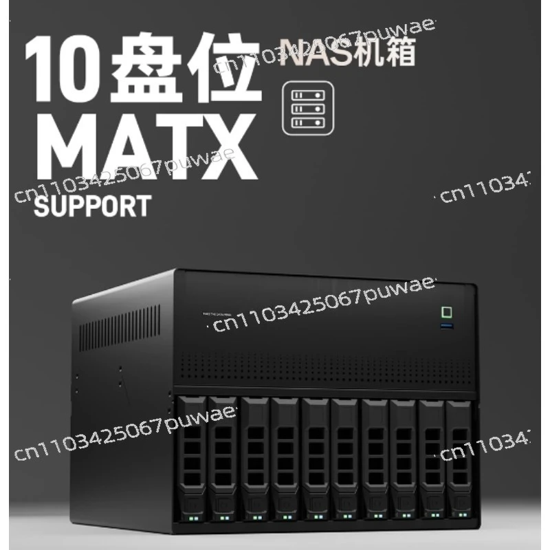MATX NAS Case with 10+2 Disk Positions - 1U PCI-E Power Supply for DIY Network Storage