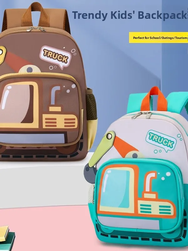 Borsa da scuola leggera per ragazzi della scuola materna Bapa Digger Tru Design ex Borsa per libri per bambini Chiusura con cerniera in materiale di nylon